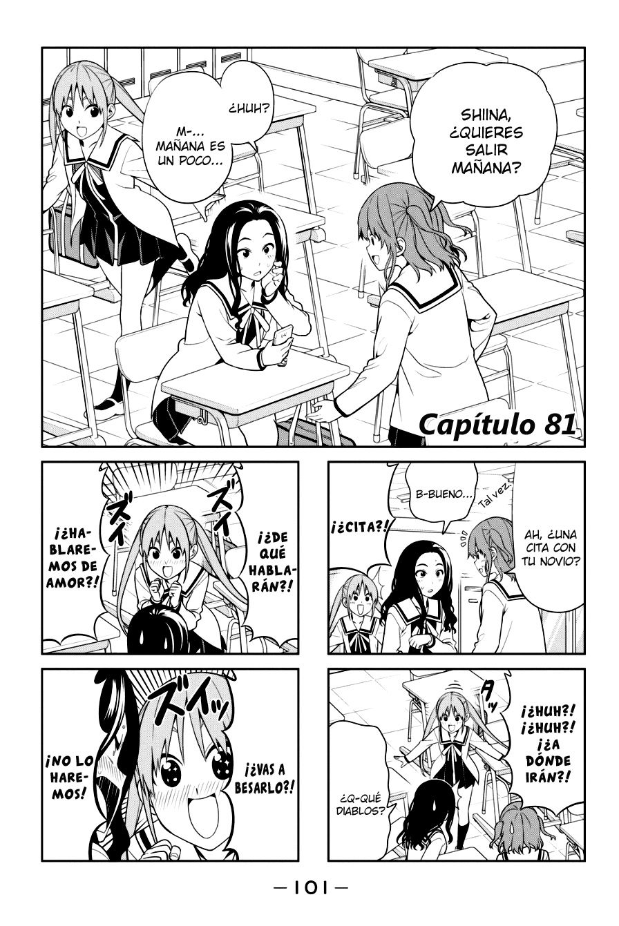 Read Aho Girl ES Manga Online