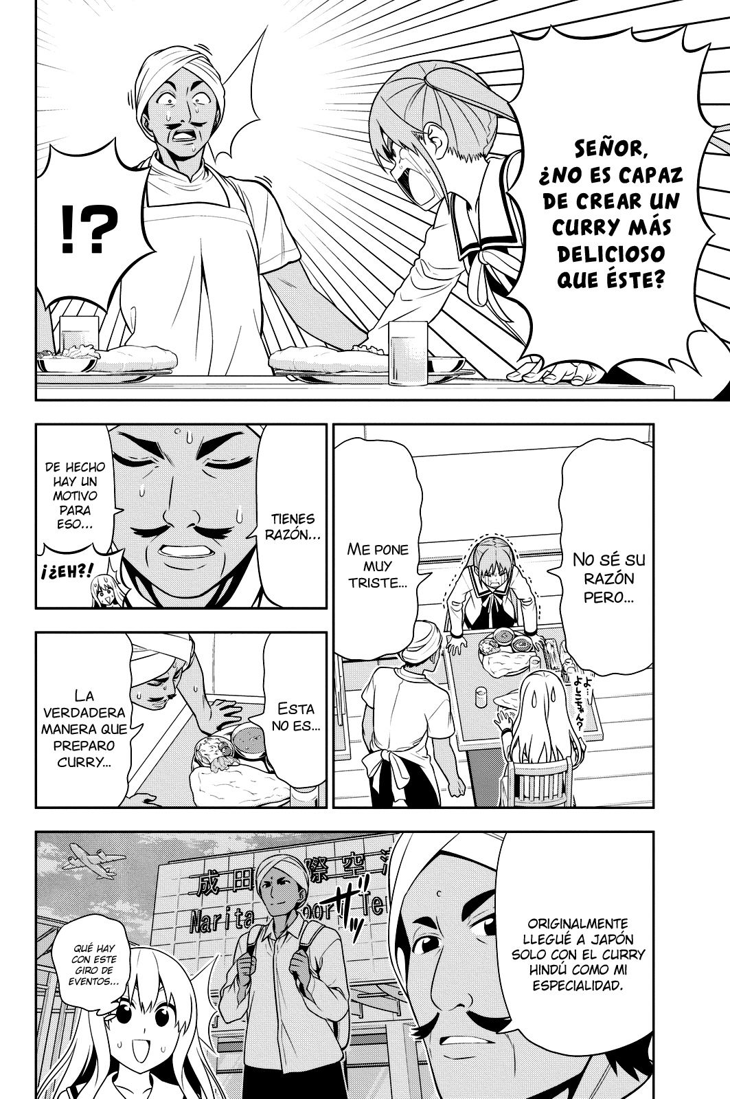 Read Aho Girl ES Manga Online