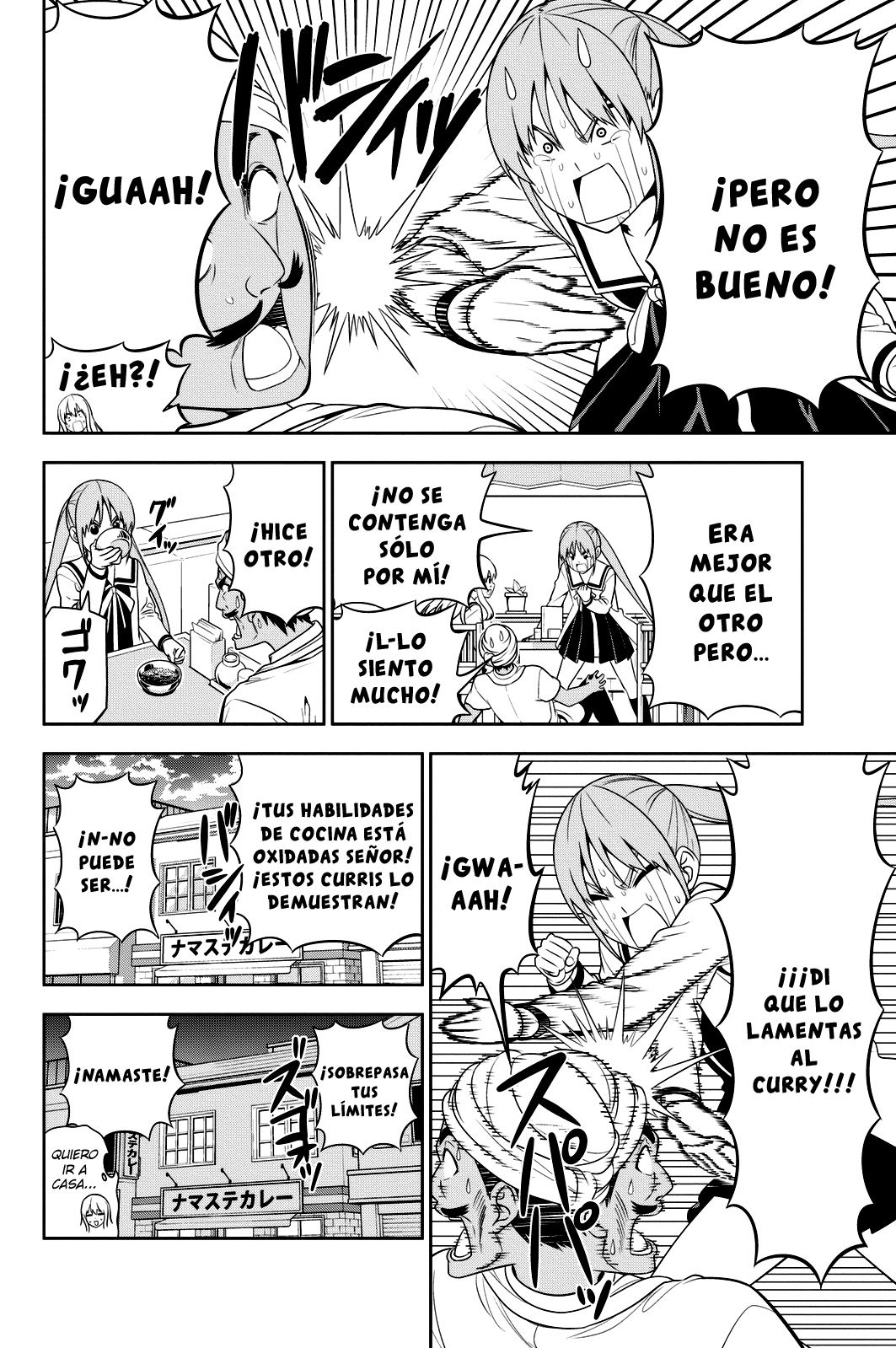 Read Aho Girl ES Manga Online