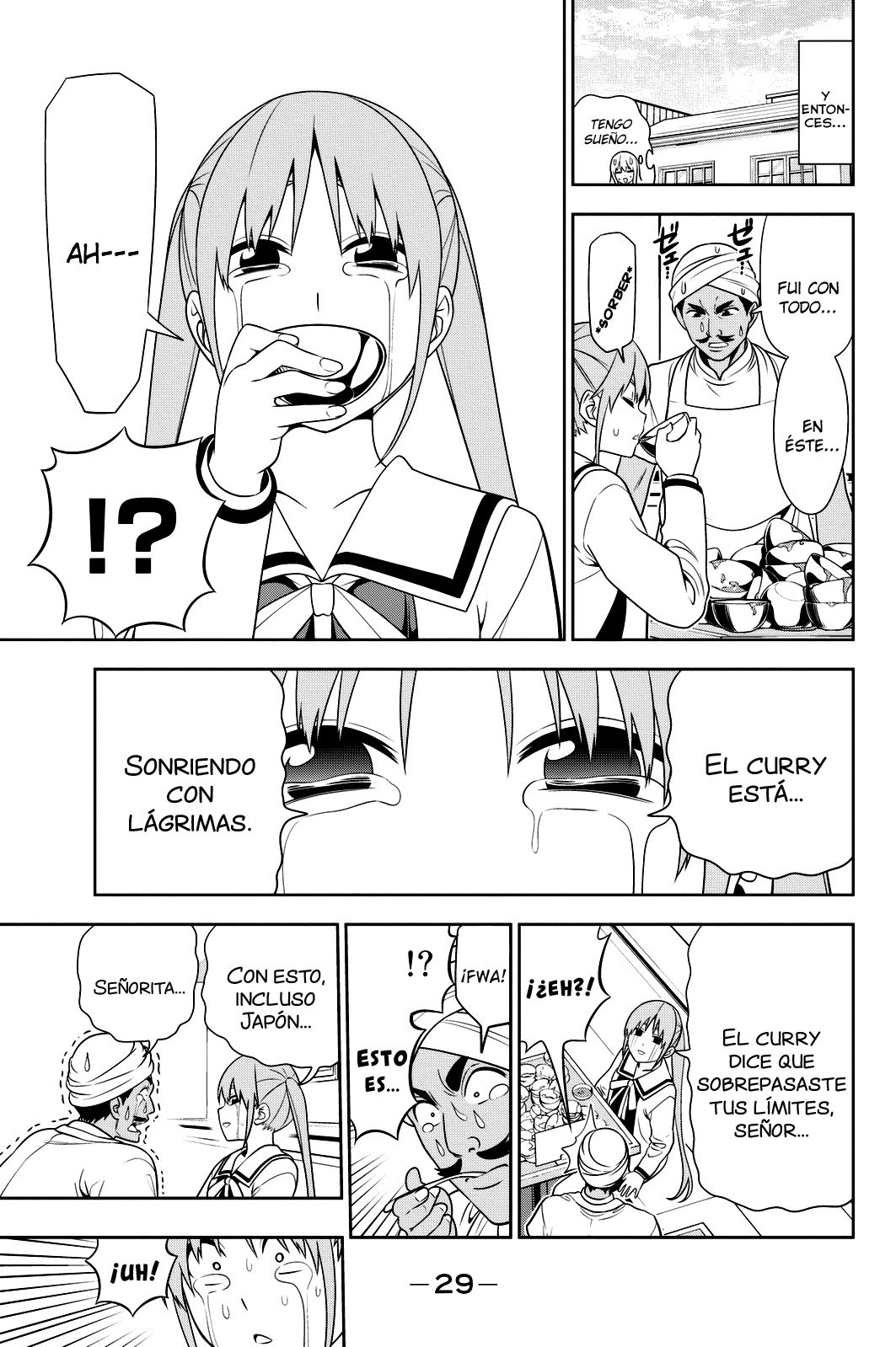 Read Aho Girl ES Manga Online