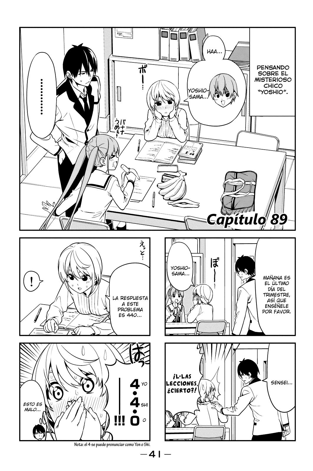 Read Aho Girl ES Manga Online