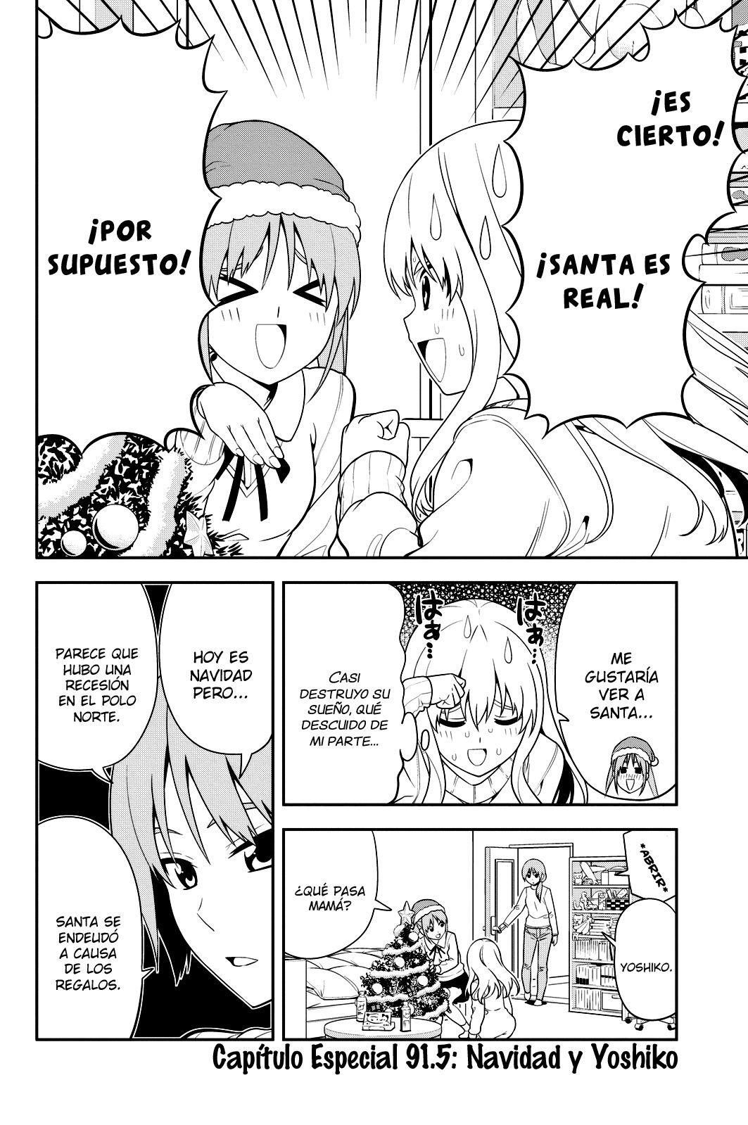 Read Aho Girl ES Manga Online