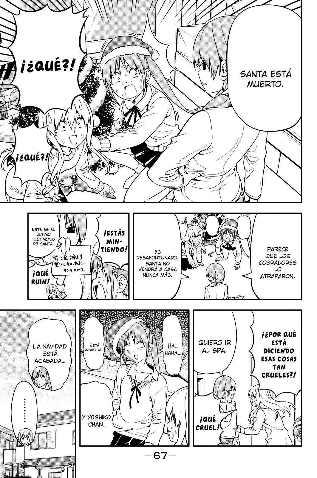 Read Aho Girl ES Manga Online