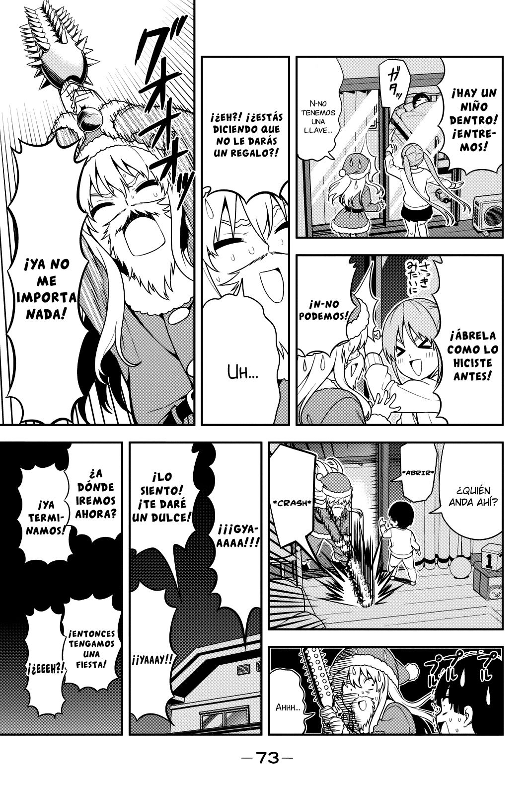 Read Aho Girl ES Manga Online