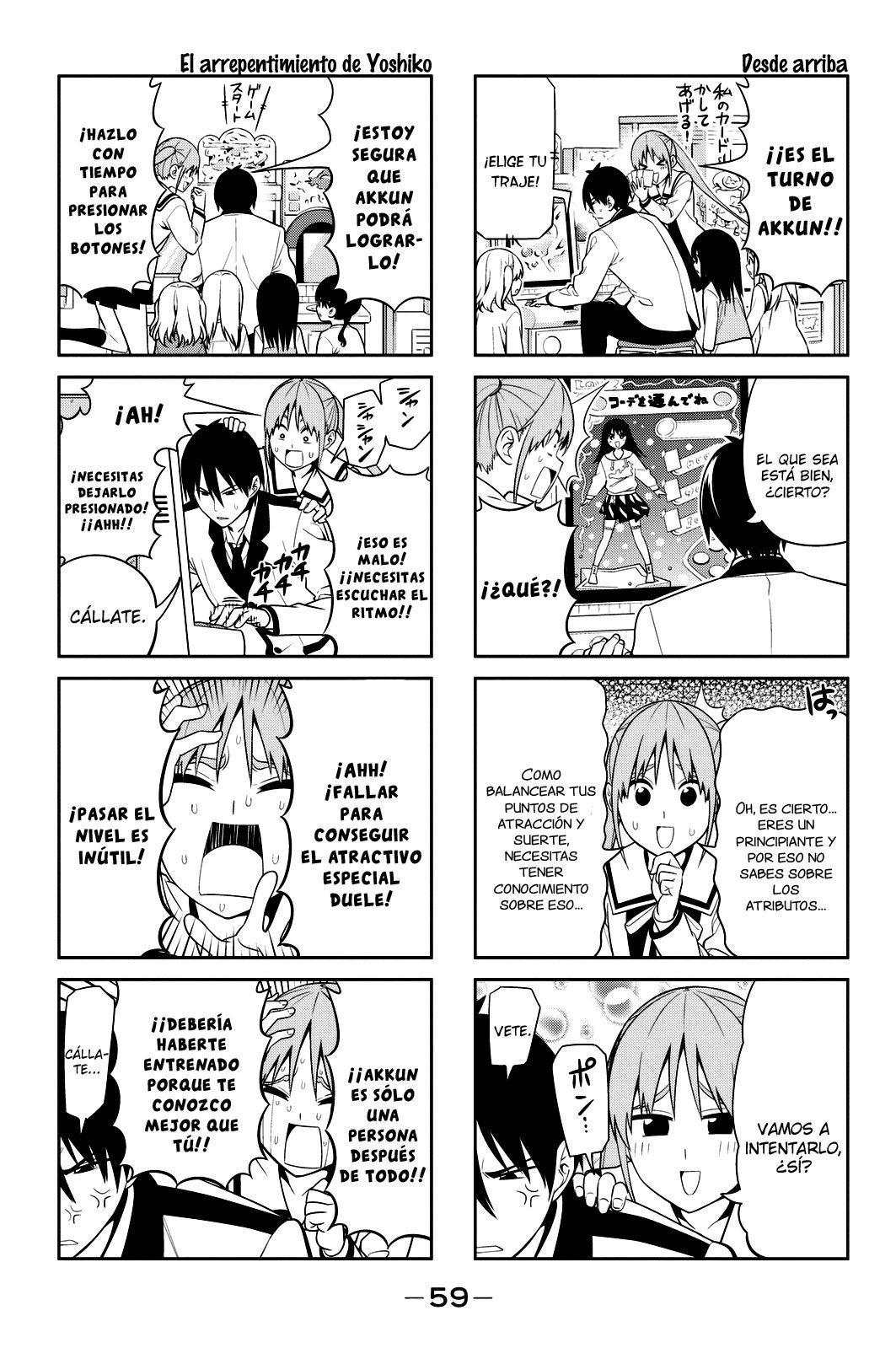 Read Aho Girl ES Manga Online