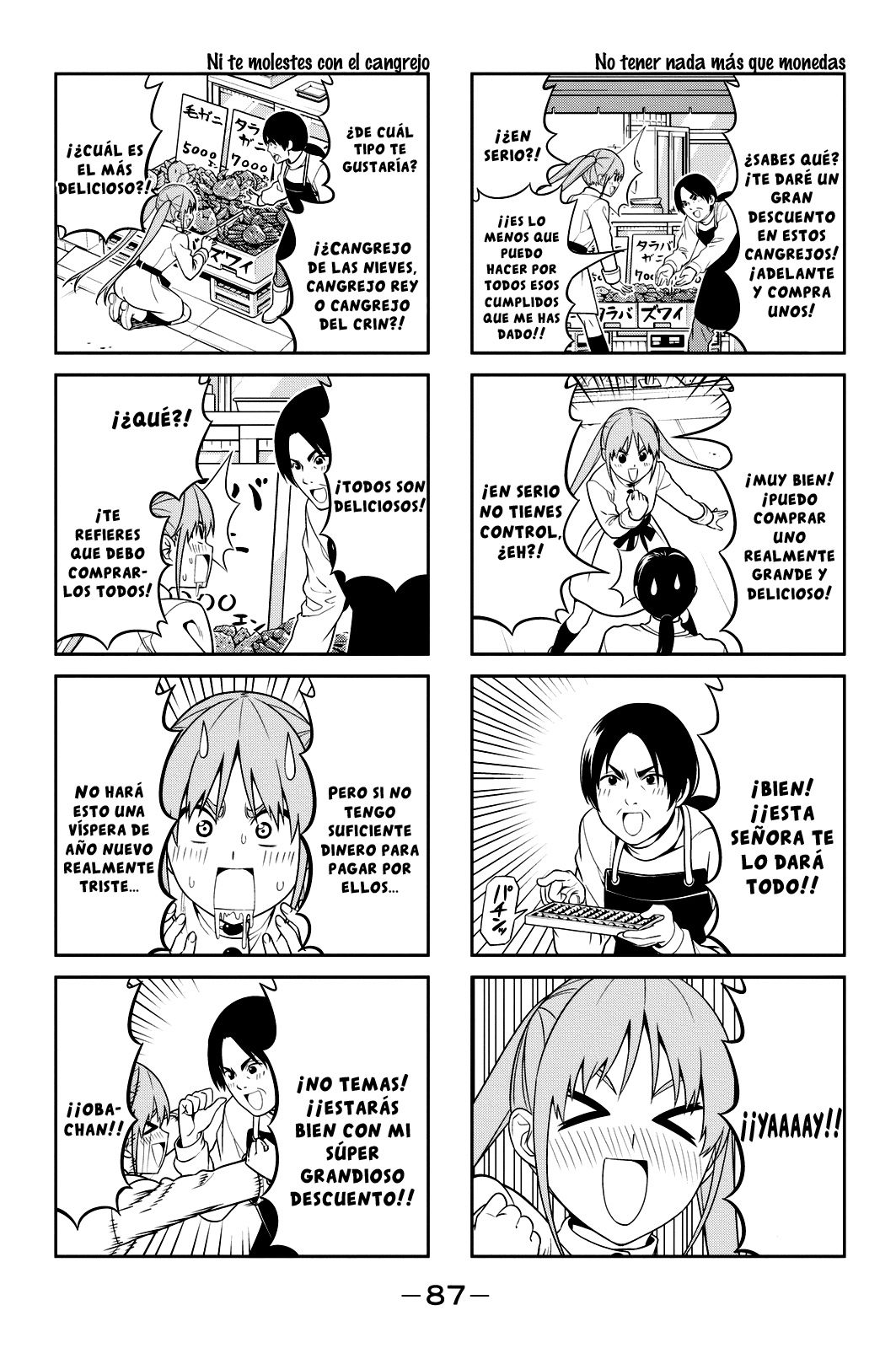Read Aho Girl ES Manga Online