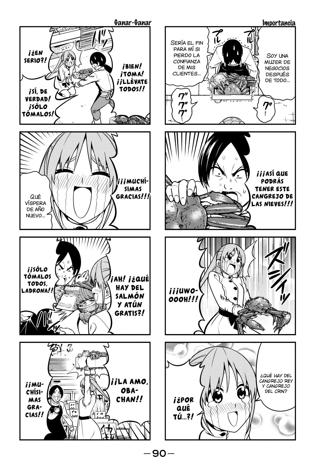 Read Aho Girl ES Manga Online