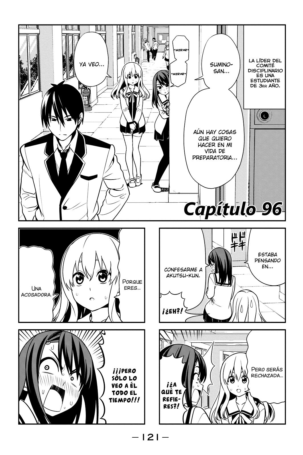 Read Aho Girl ES Manga Online