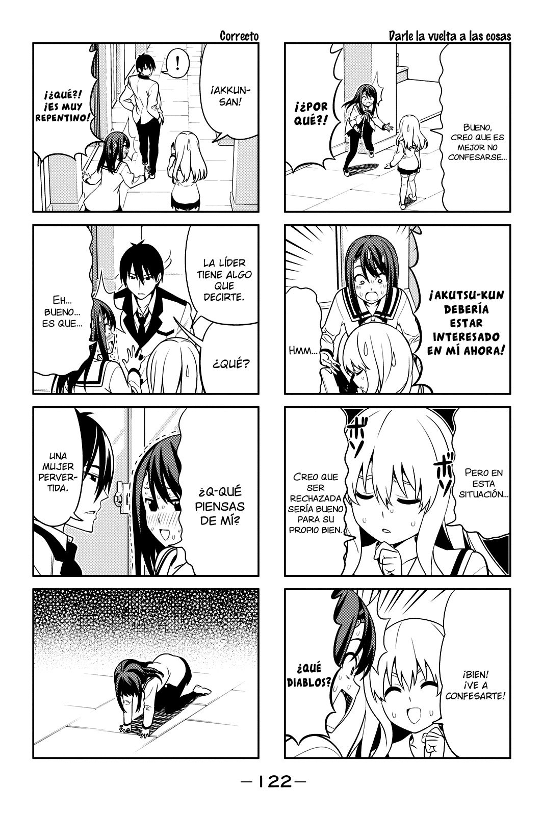 Read Aho Girl ES Manga Online