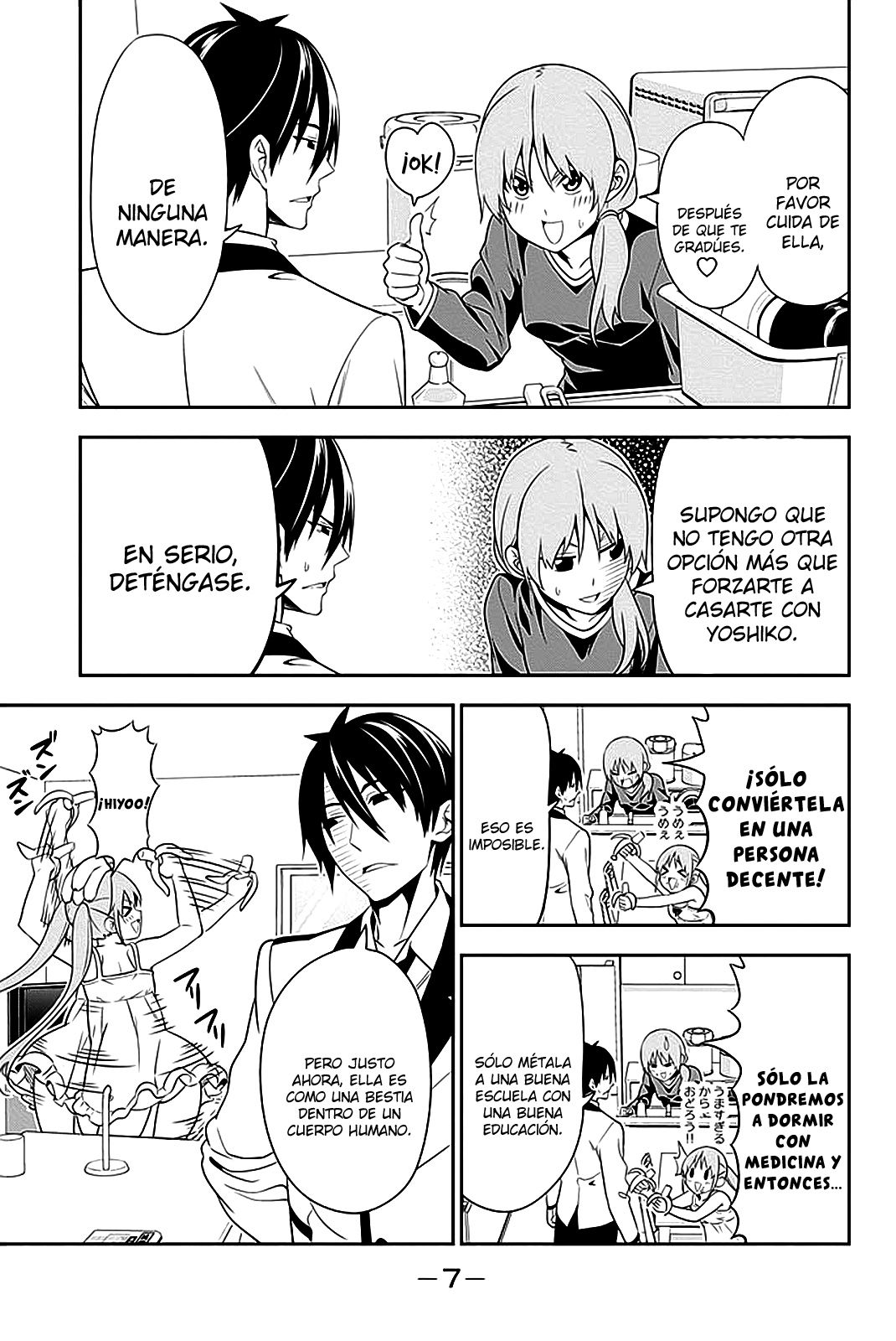 Read Aho Girl ES Manga Online