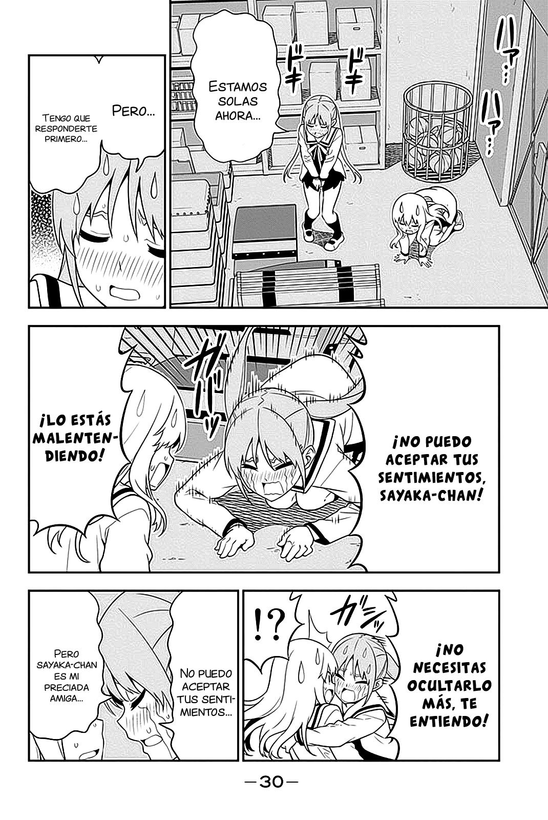 Read Aho Girl ES Manga Online