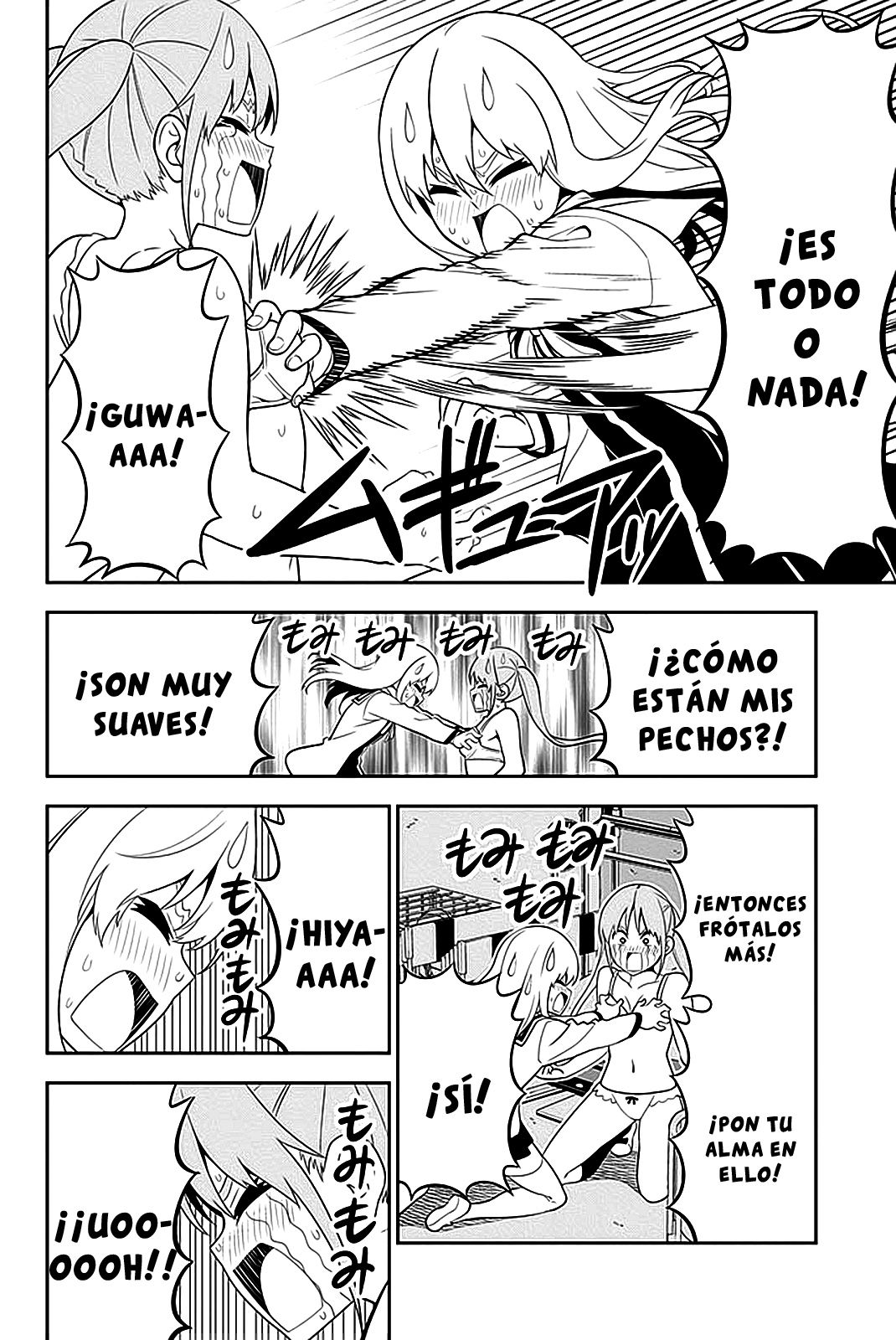 Read Aho Girl ES Manga Online