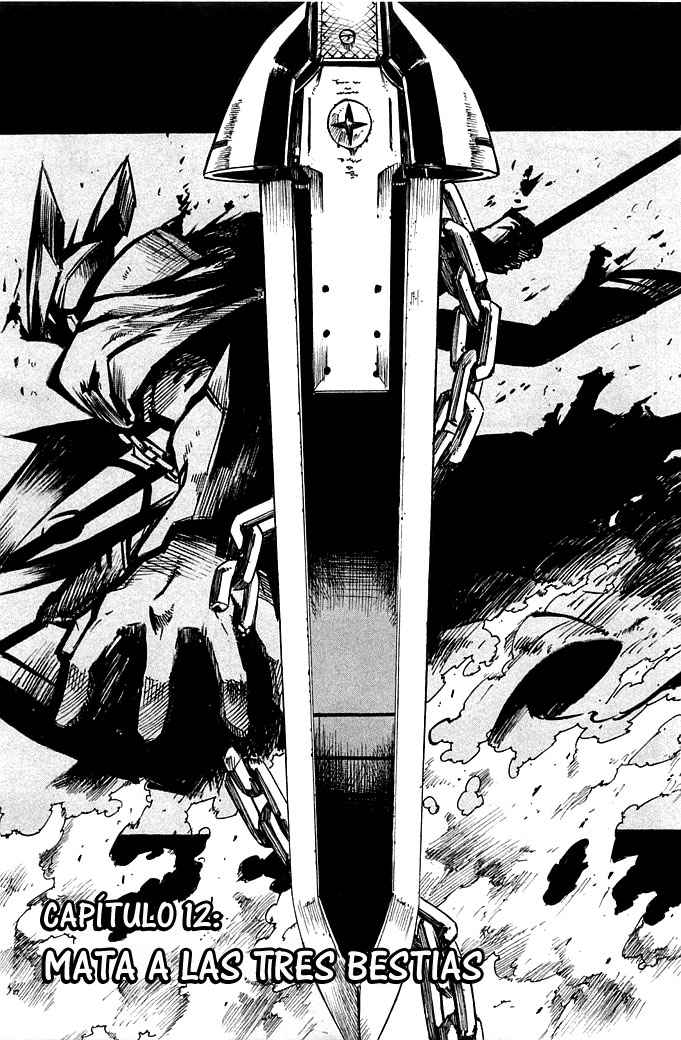 Read Akame ga Kill! ES Manga Online