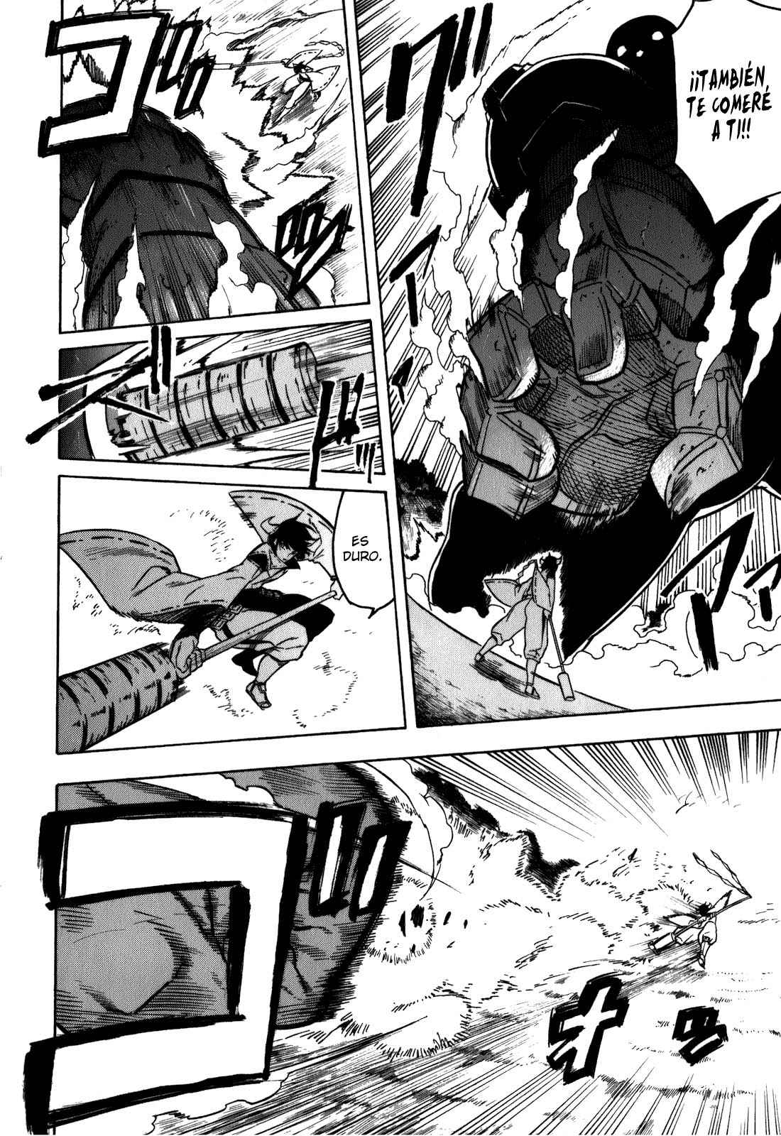 Read Akame ga Kill! ES Manga Online