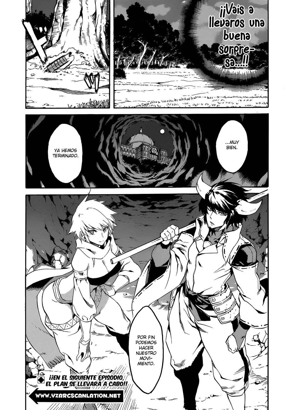 Read Akame ga Kill! ES Manga Online