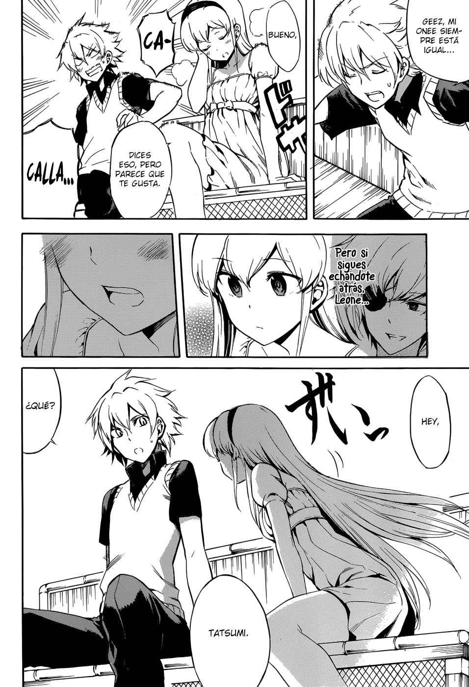 Read Akame ga Kill! ES Manga Online