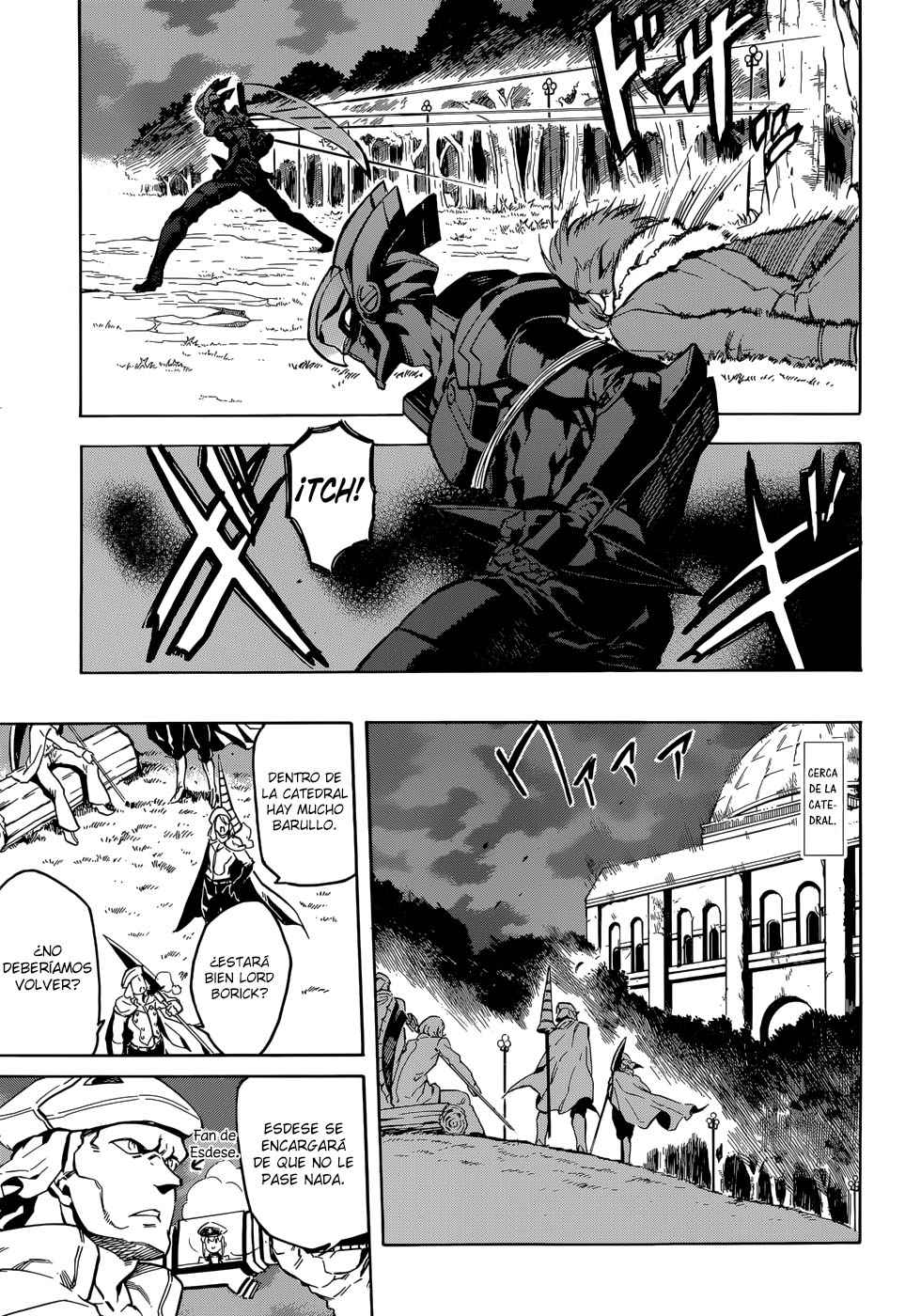 Read Akame ga Kill! ES Manga Online