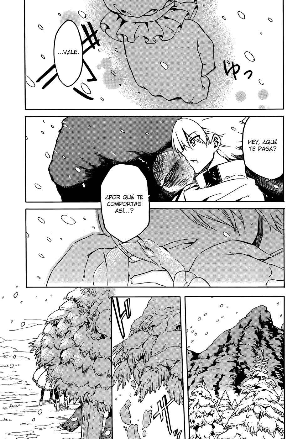 Read Akame ga Kill! ES Manga Online