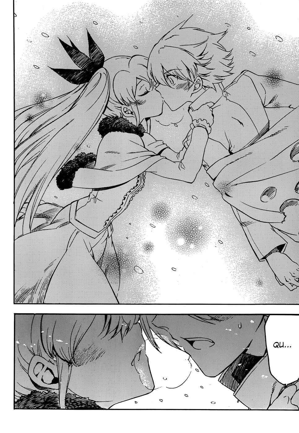 Read Akame ga Kill! ES Manga Online