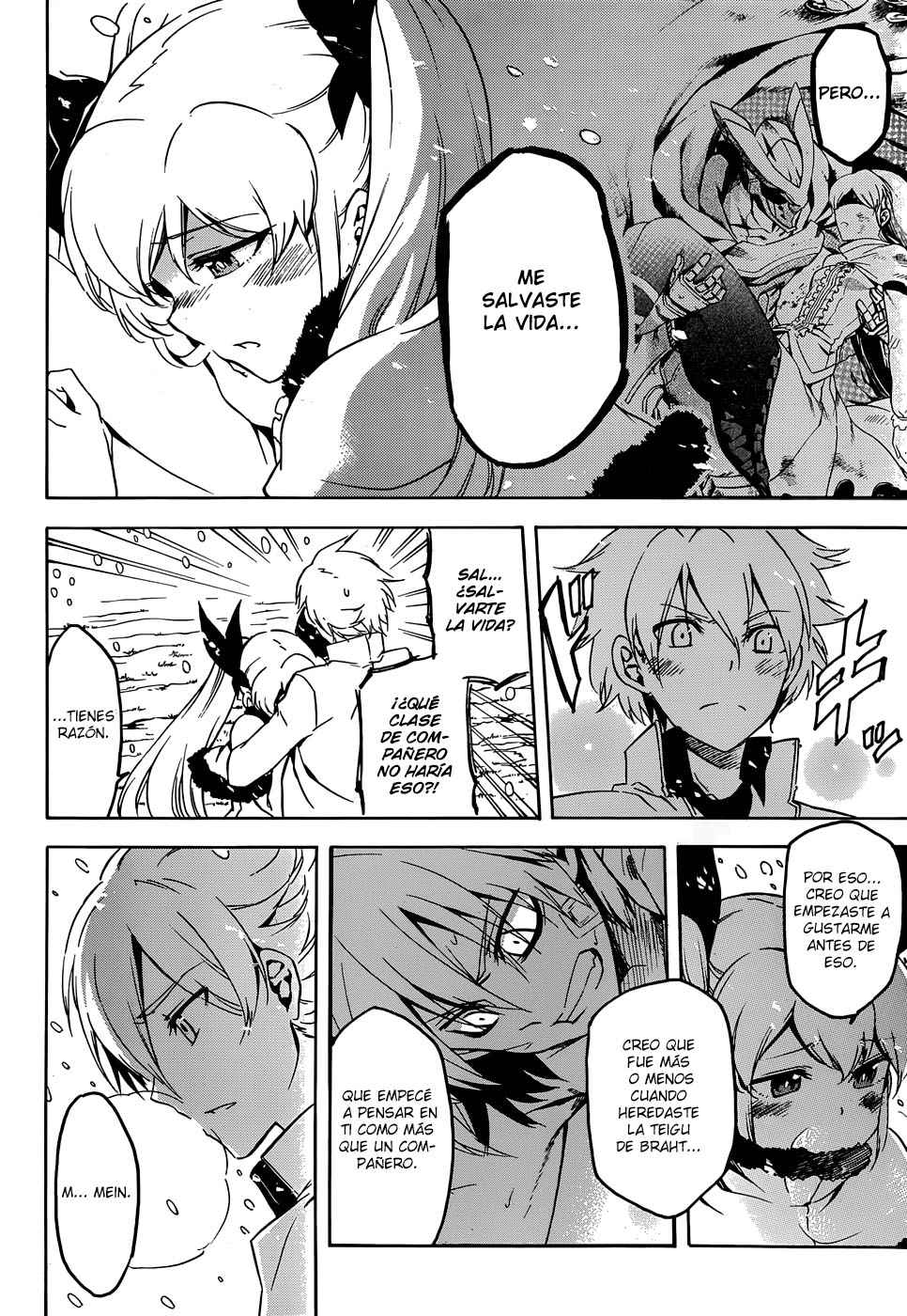 Read Akame ga Kill! ES Manga Online