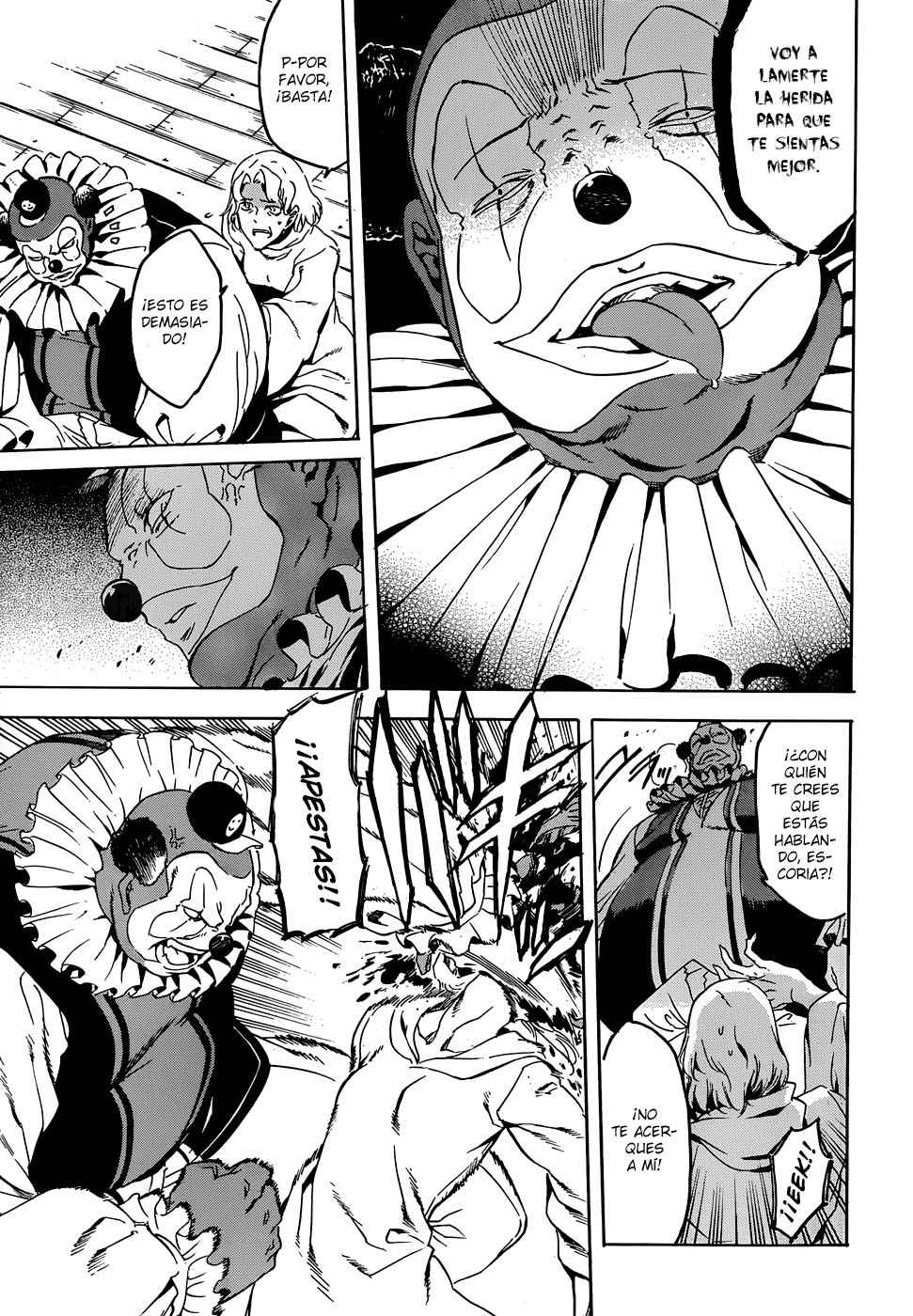 Read Akame ga Kill! ES Manga Online