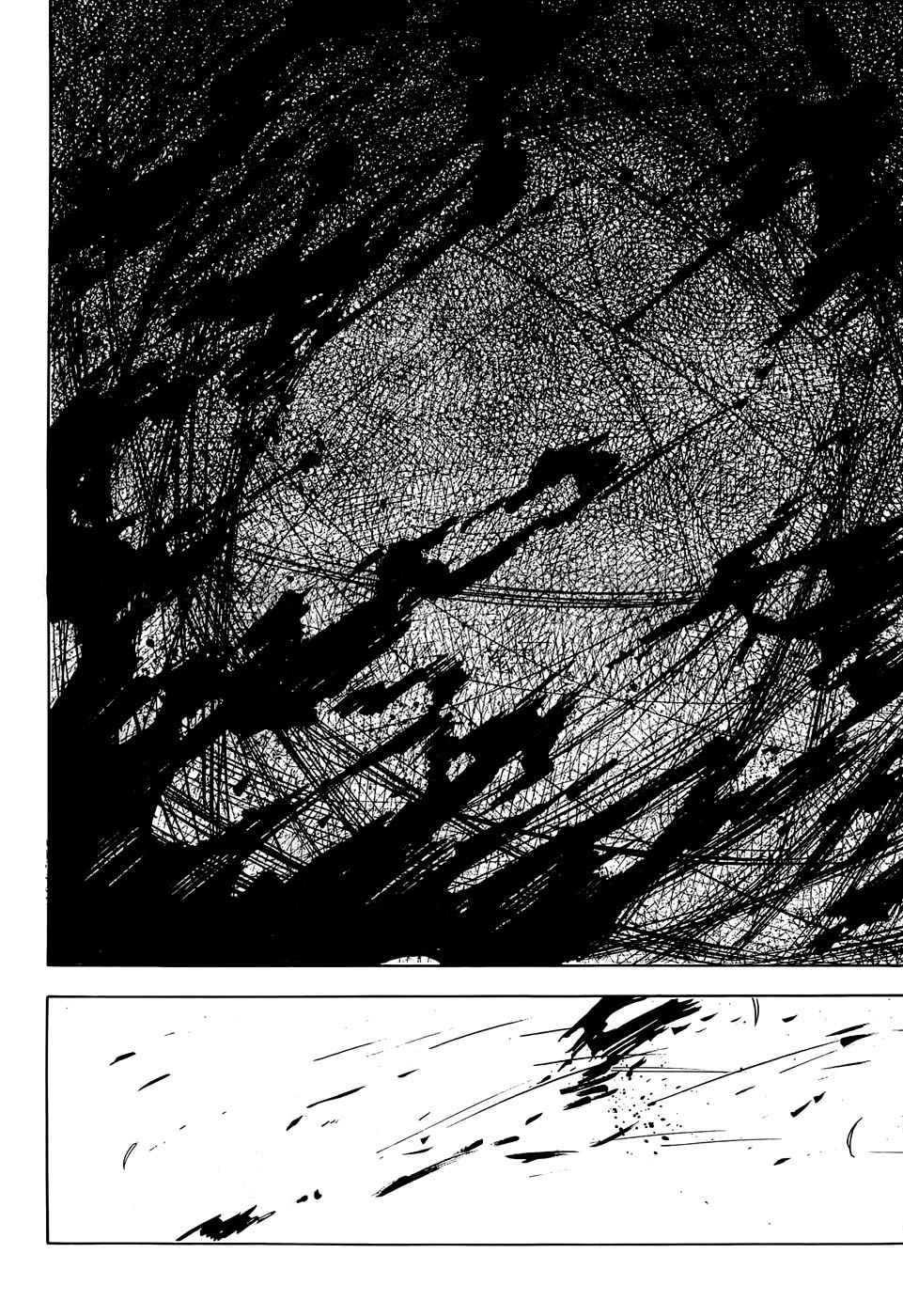 Read Akame ga Kill! ES Manga Online