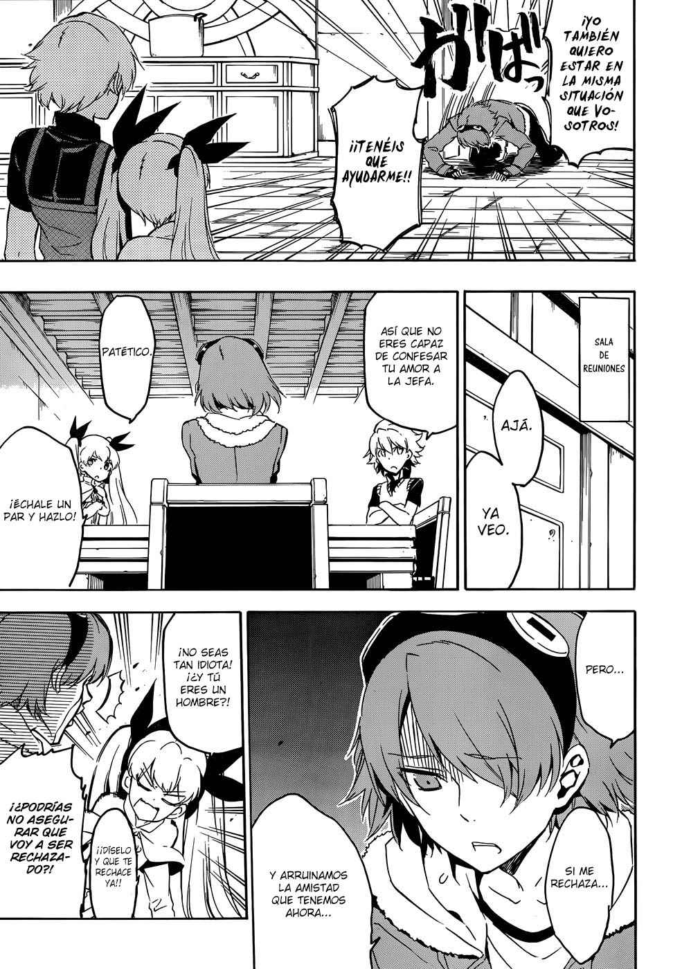 Read Akame ga Kill! ES Manga Online