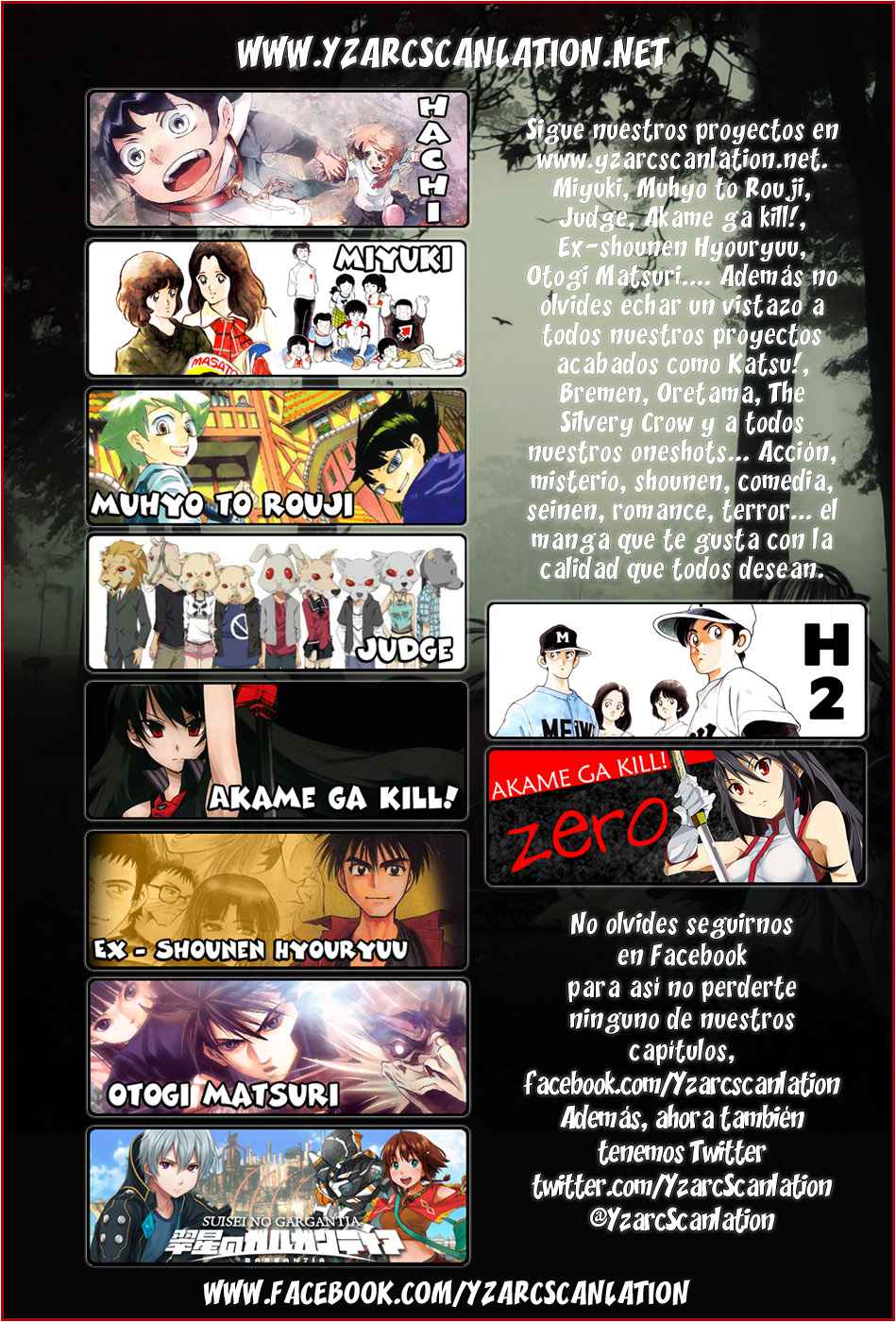 Read Akame ga Kill! ES Manga Online