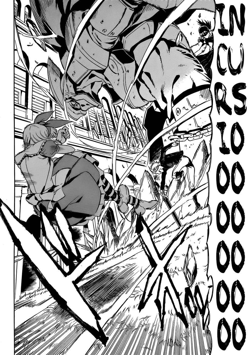 Read Akame ga Kill! ES Manga Online