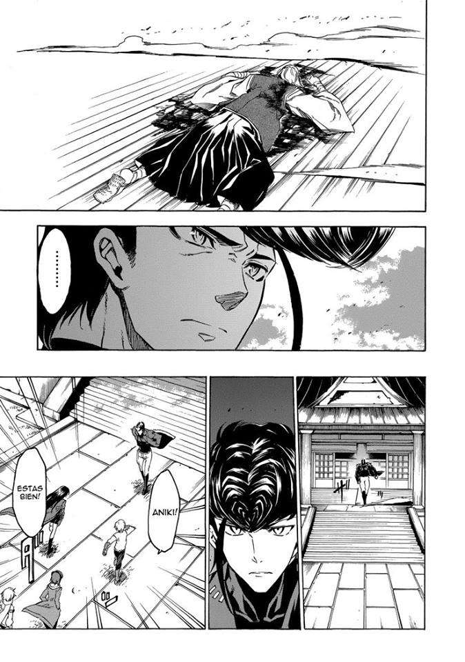 Read Akame ga Kill! ES Manga Online