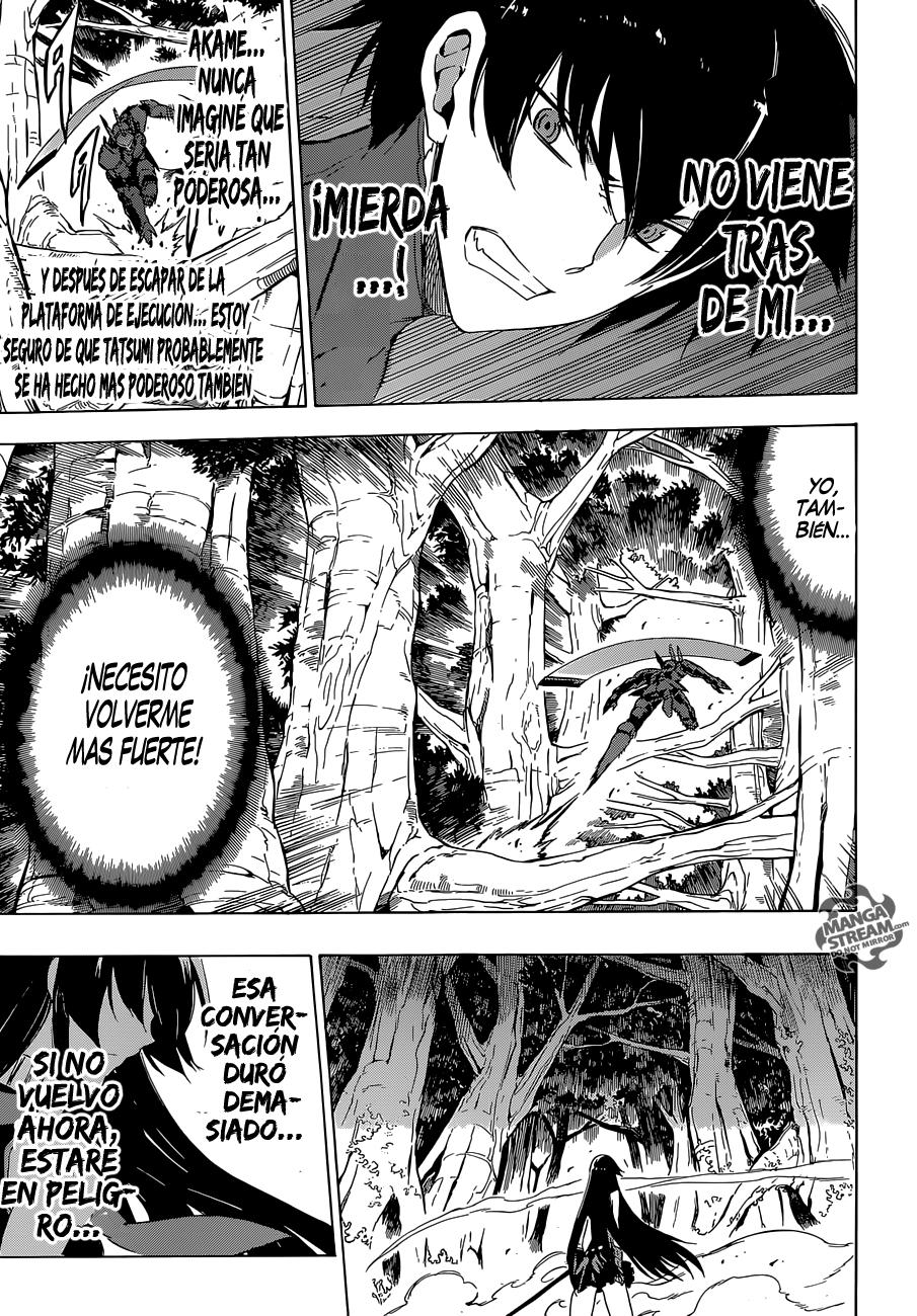 Read Akame ga Kill! ES Manga Online