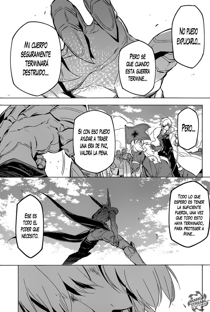 Read Akame ga Kill! ES Manga Online