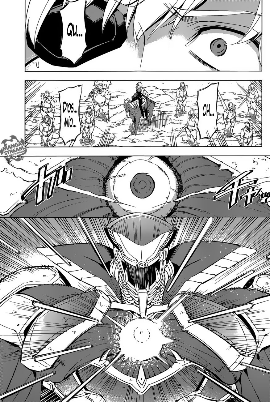 Read Akame ga Kill! ES Manga Online