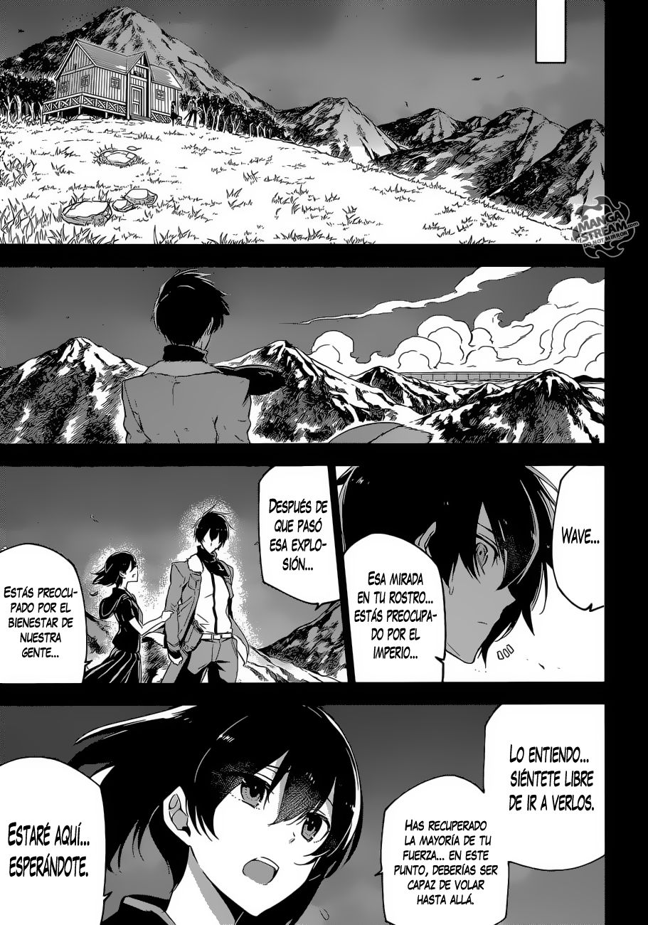 Read Akame ga Kill! ES Manga Online