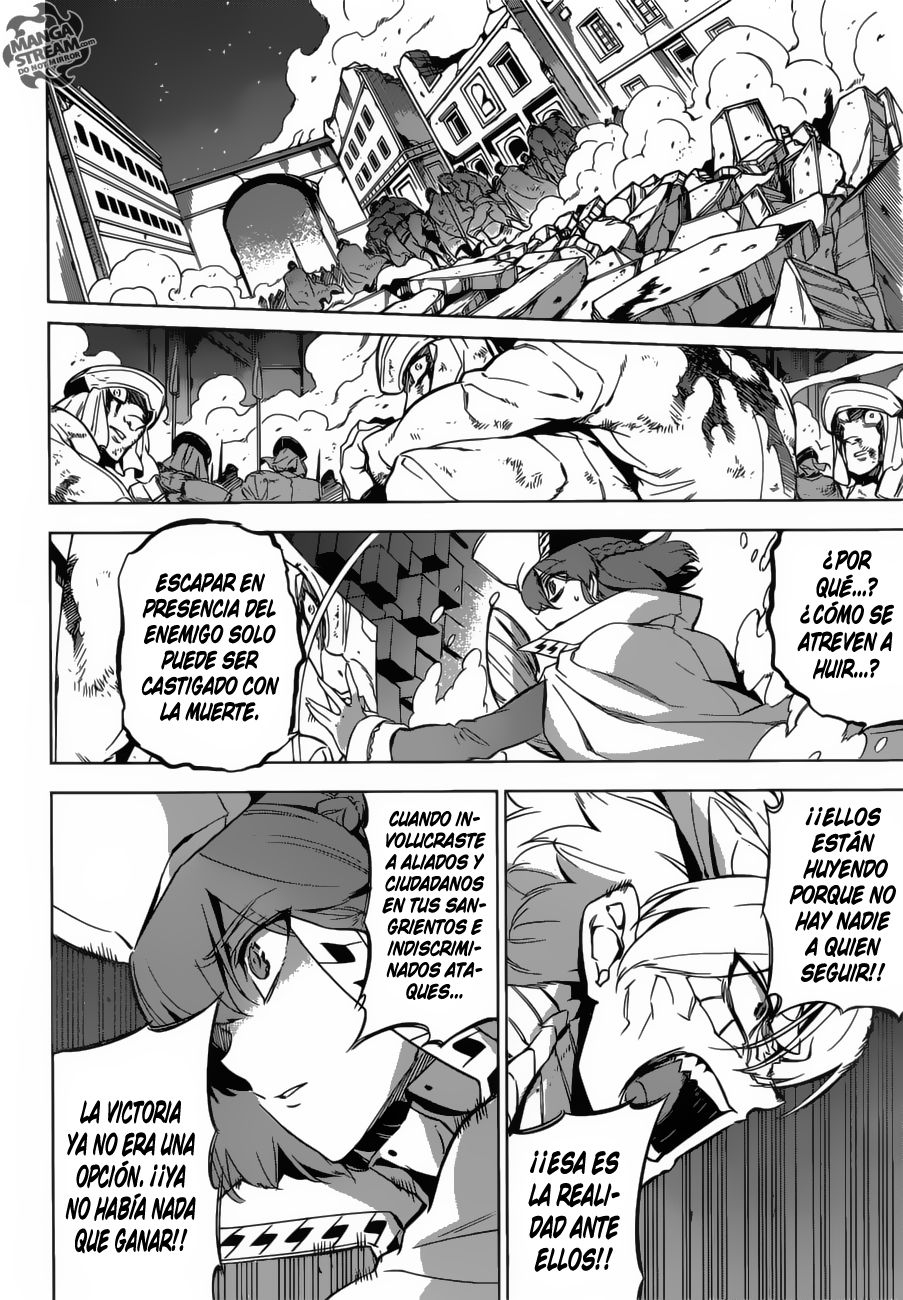 Read Akame ga Kill! ES Manga Online