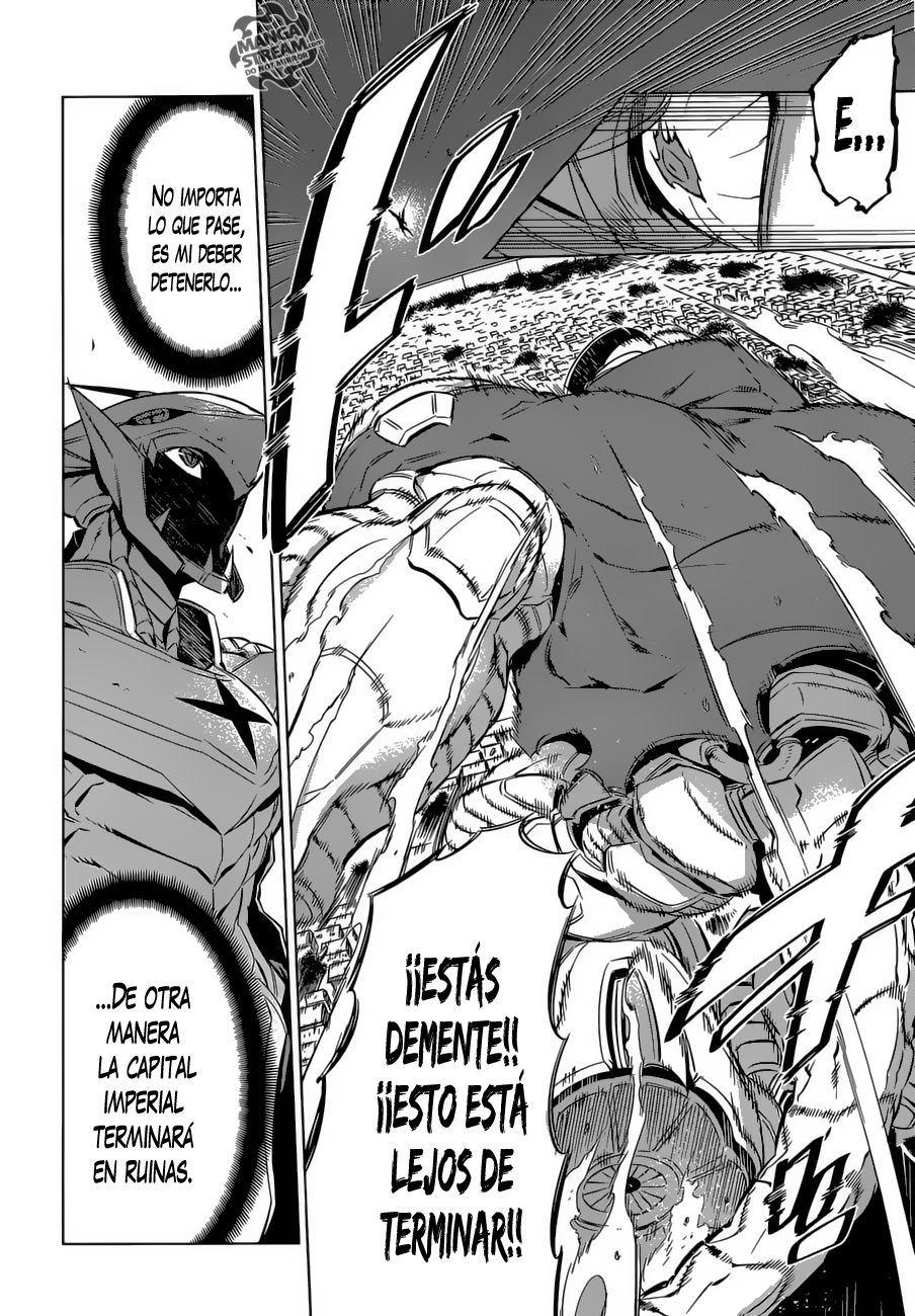 Read Akame ga Kill! ES Manga Online