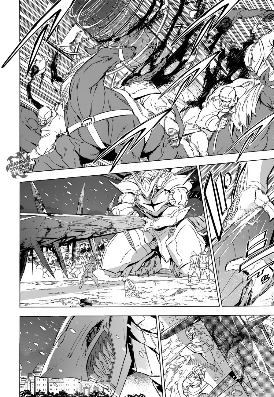 Read Akame ga Kill! ES Manga Online