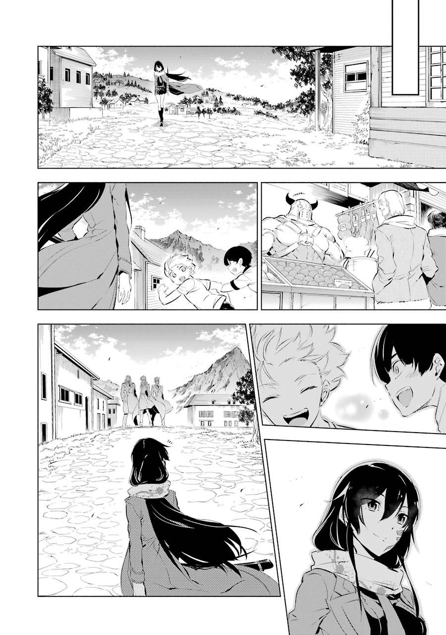 Read Akame ga Kill! ES Manga Online