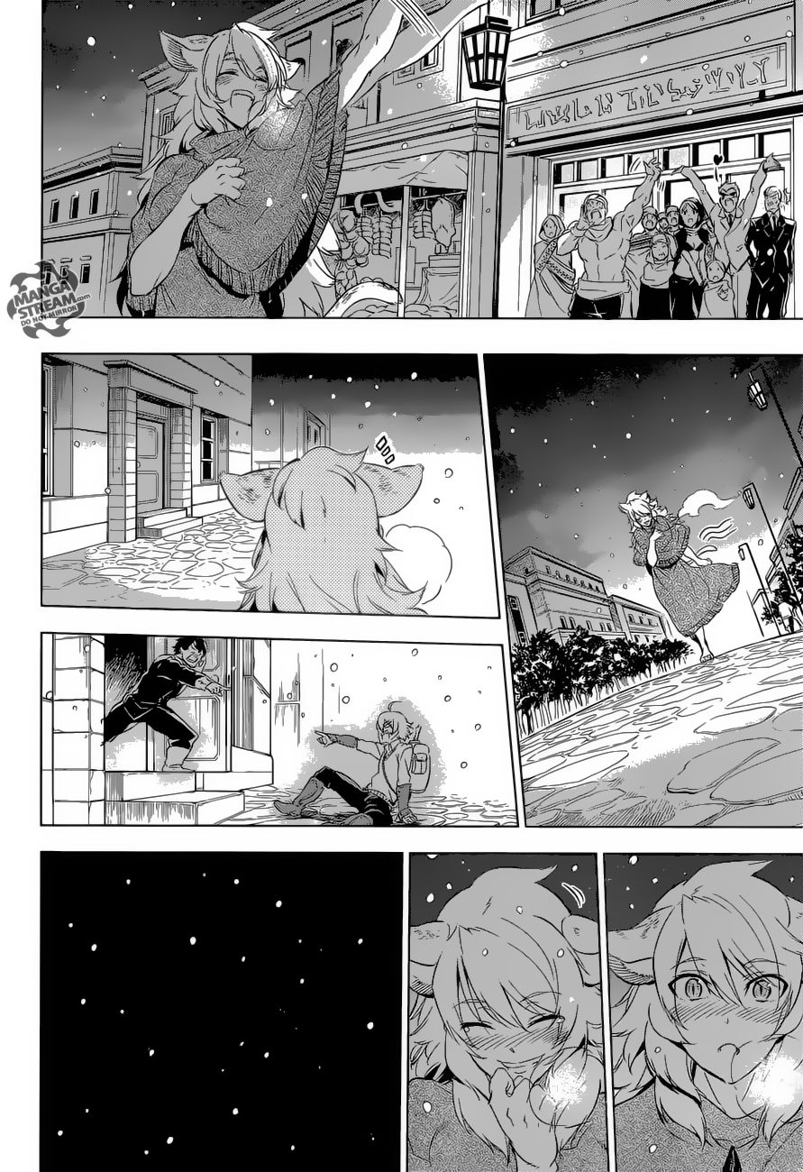 Read Akame ga Kill! ES Manga Online