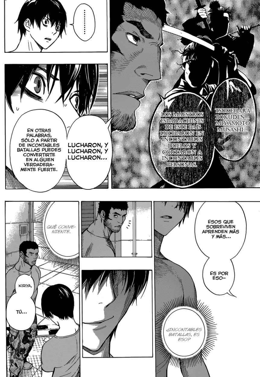 Read All You Need is Kill ES Manga Online