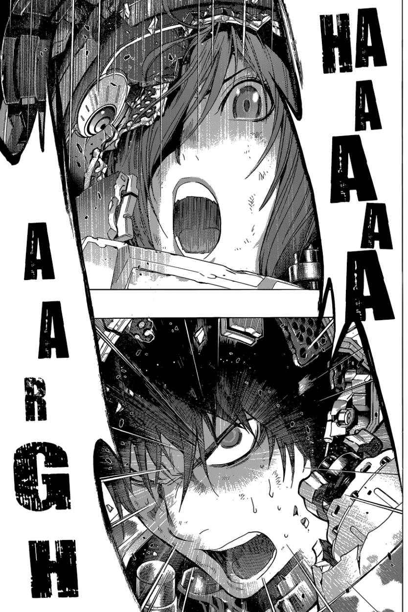 Read All You Need is Kill ES Manga Online