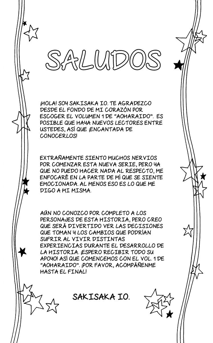 Read Ao Haru Ride ES Manga Online