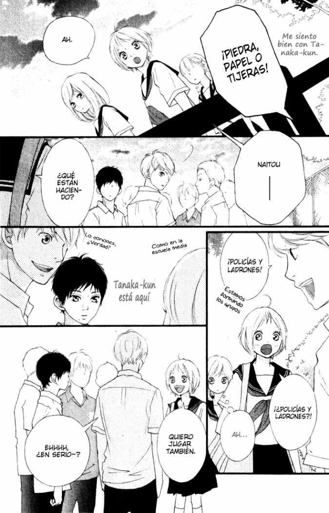 Read Ao Haru Ride ES Manga Online