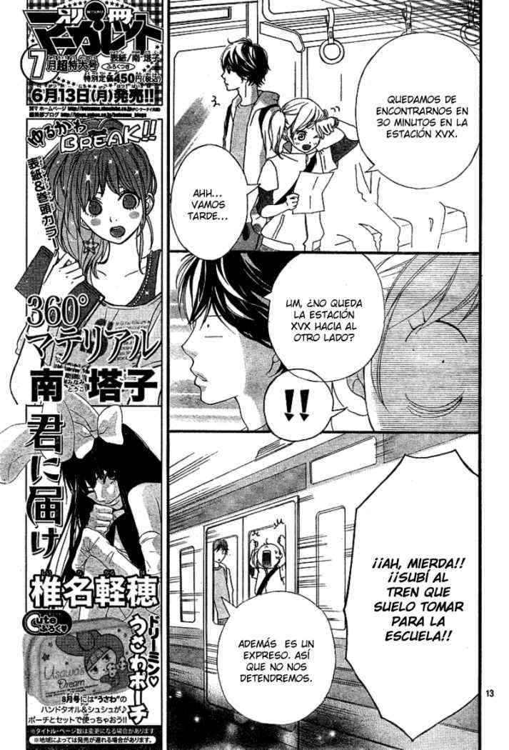 Read Ao Haru Ride ES Manga Online