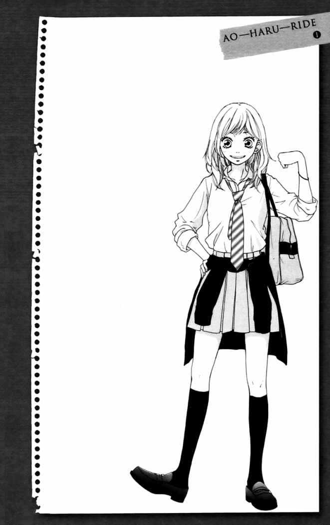 Read Ao Haru Ride ES Manga Online