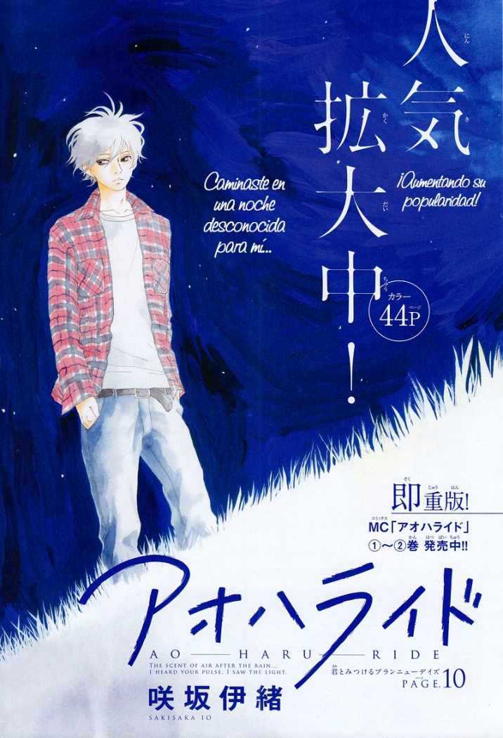 Read Ao Haru Ride ES Manga Online