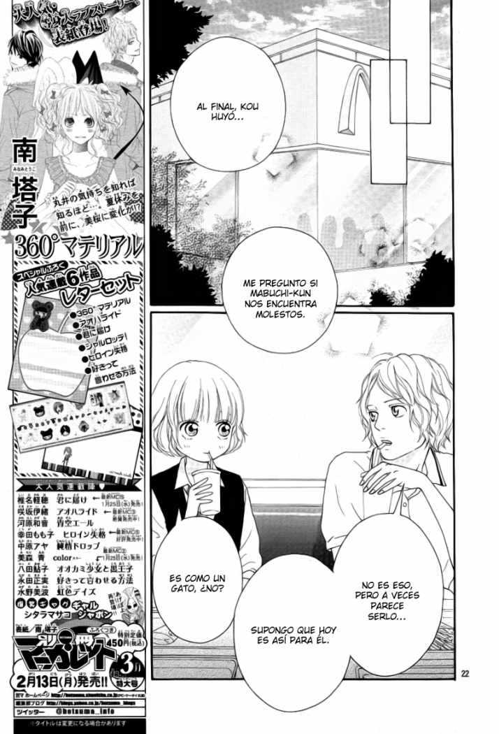 Read Ao Haru Ride ES Manga Online