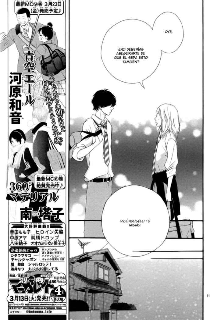 Read Ao Haru Ride ES Manga Online