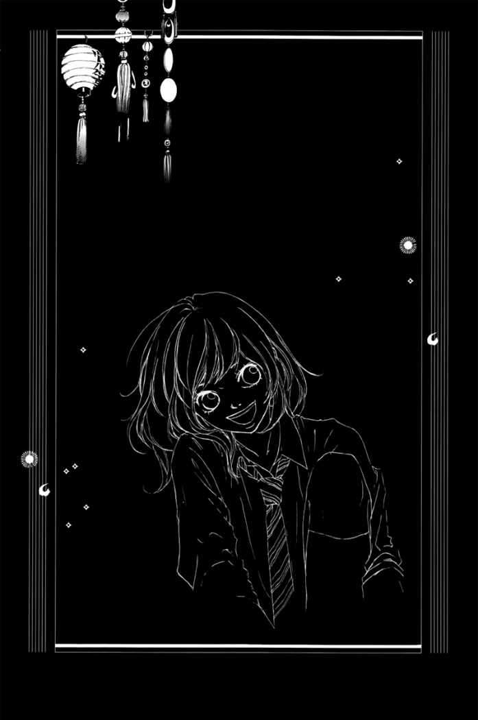 Read Ao Haru Ride ES Manga Online