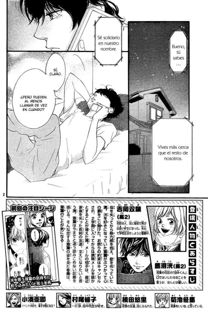 Read Ao Haru Ride ES Manga Online